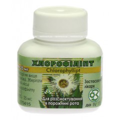 Chlorofillipt 40 tabletek Naturalny antybiotyk