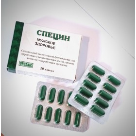 Specin zdrowie mężczyzn, 20 kapsułek