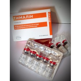 Liofilizat tymaliny do użytku dożylnego, 10 mg, nr 10 w butelce.