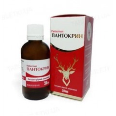 Pantokrinum Pantokrin 50 ml - wyczerpania nerwowe